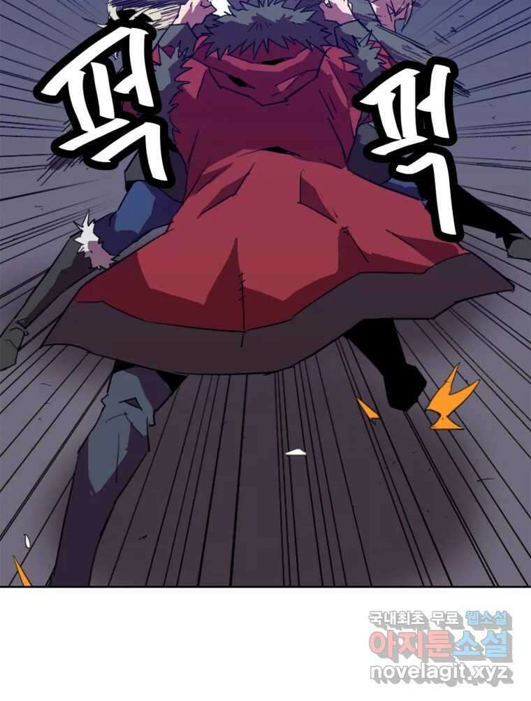 크라우드 96화 18