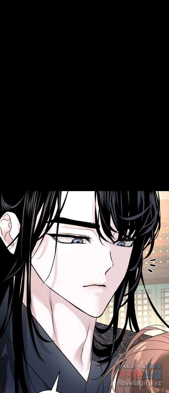 천년간 노려왔습니다 33화 14
