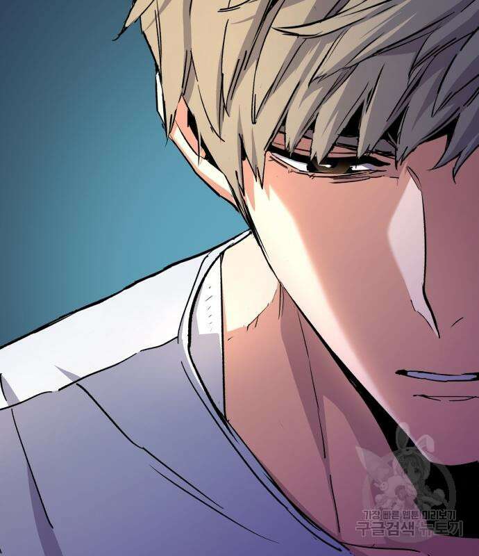 입학용병 140화 13
