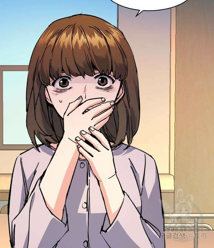입학용병 140화 15