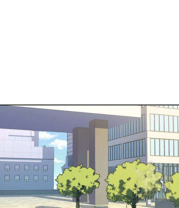 입학용병 140화 34