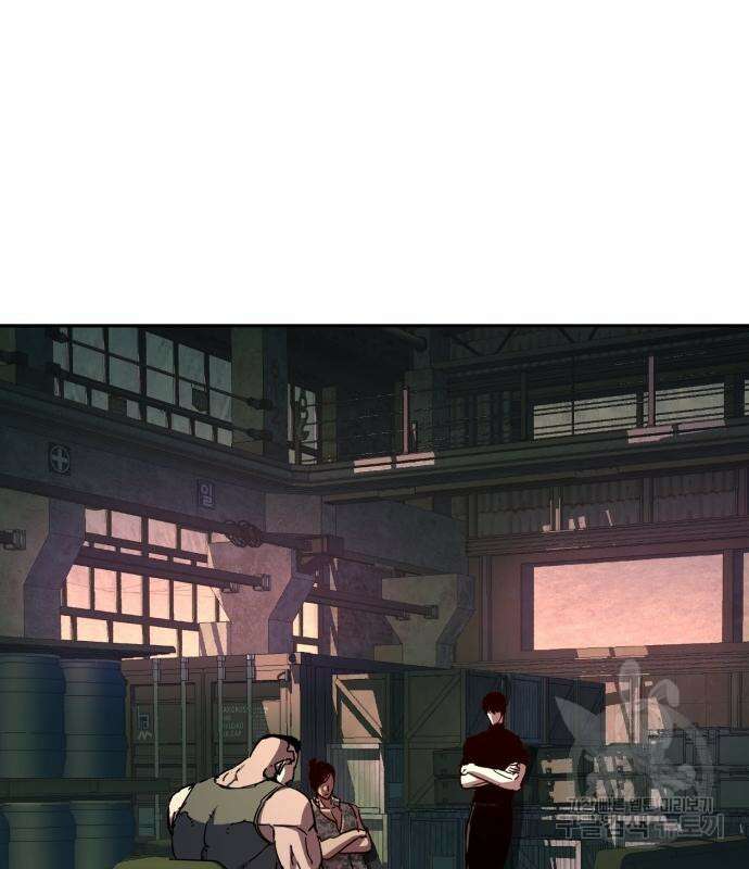 입학용병 140화 55