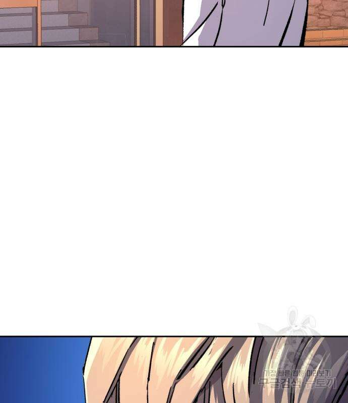 입학용병 140화 121