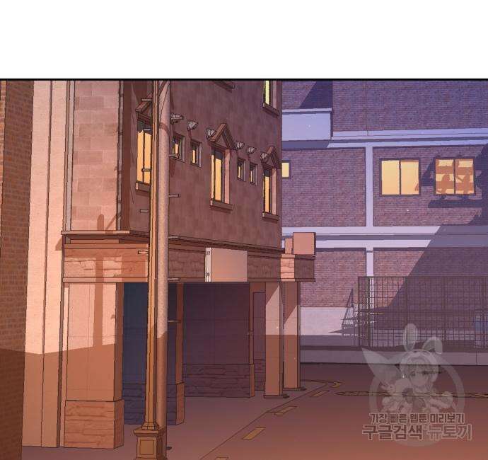 입학용병 140화 124