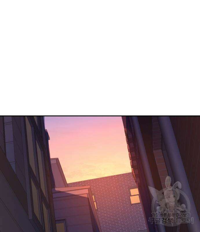 입학용병 140화 129