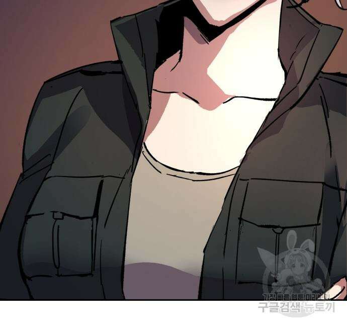 입학용병 140화 167