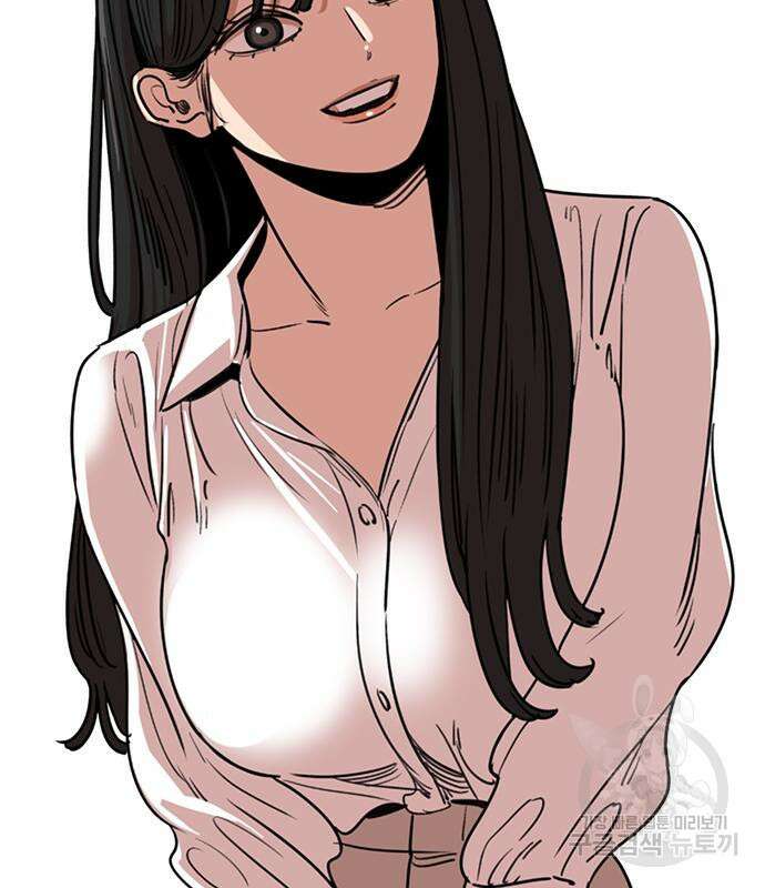 뷰티풀 군바리 385화 10
