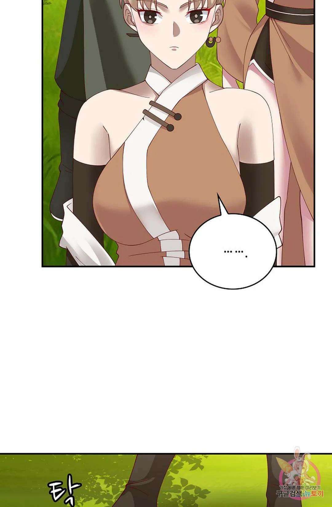 무련전봉 885화 22
