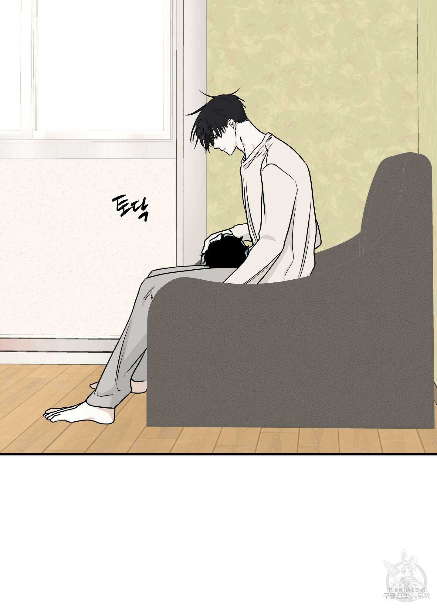 물가의 밤 59화 66