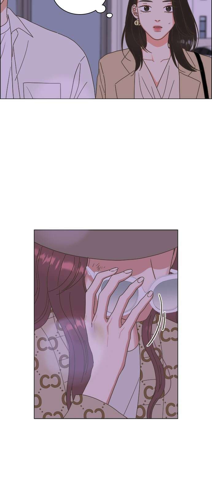 유사연애 23화 2