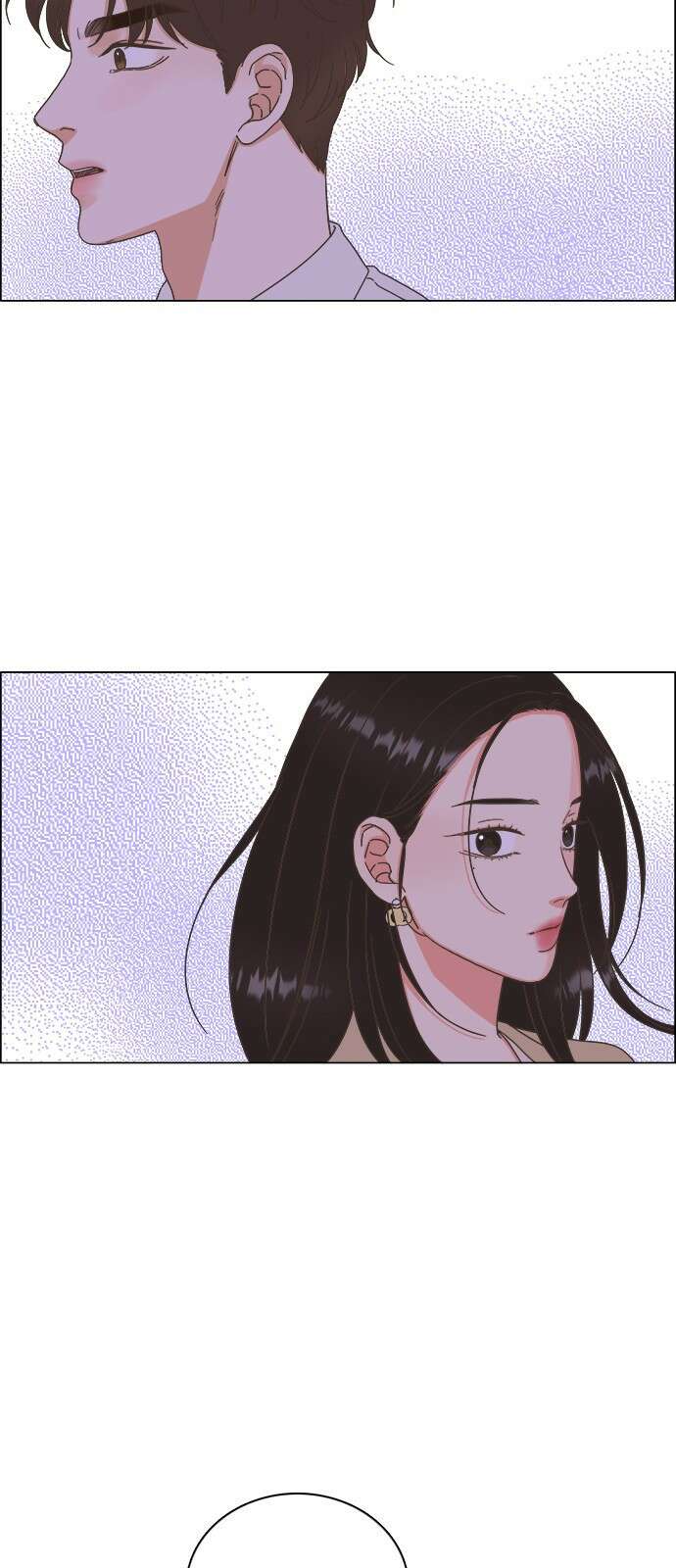 유사연애 23화 5