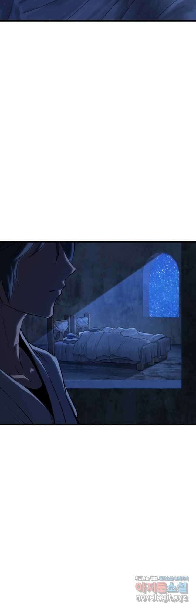 이계 검왕 생존기-172화 3