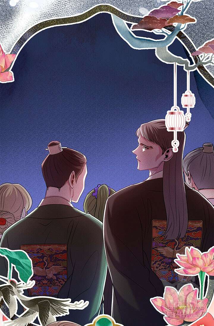 폭군 천제님께 간택되기 싫었습니다만만 75화 19