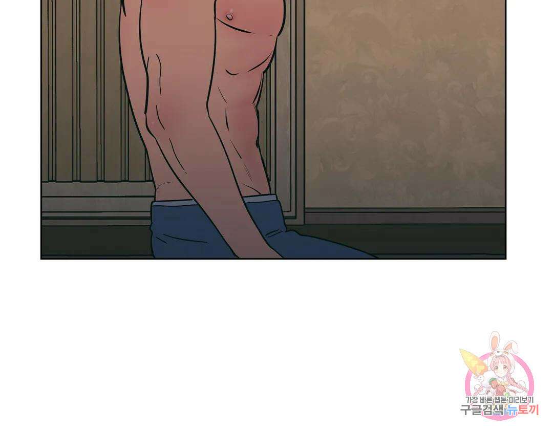 피치 소르베 73화 18
