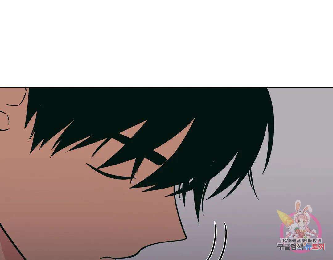 피치 소르베 73화 19