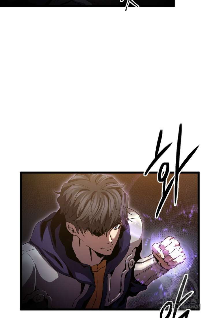 힐러인데 먼치킨 13화 7