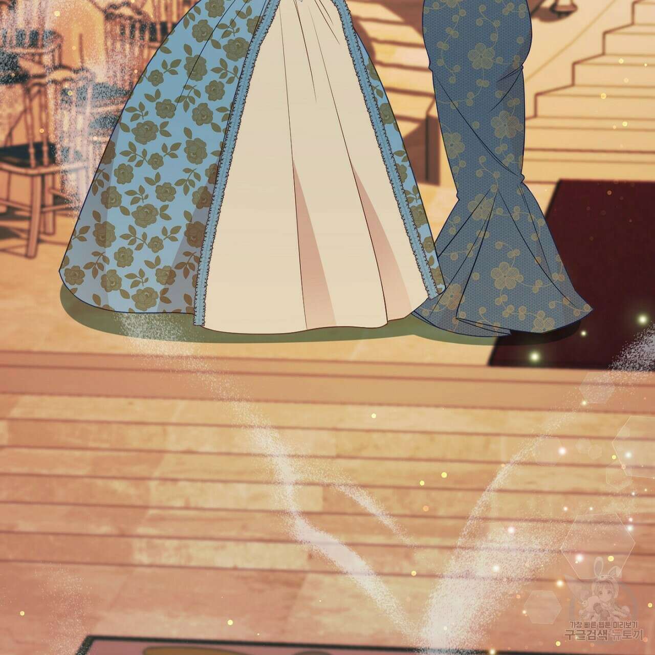 까마귀 공작 부인 57화 26