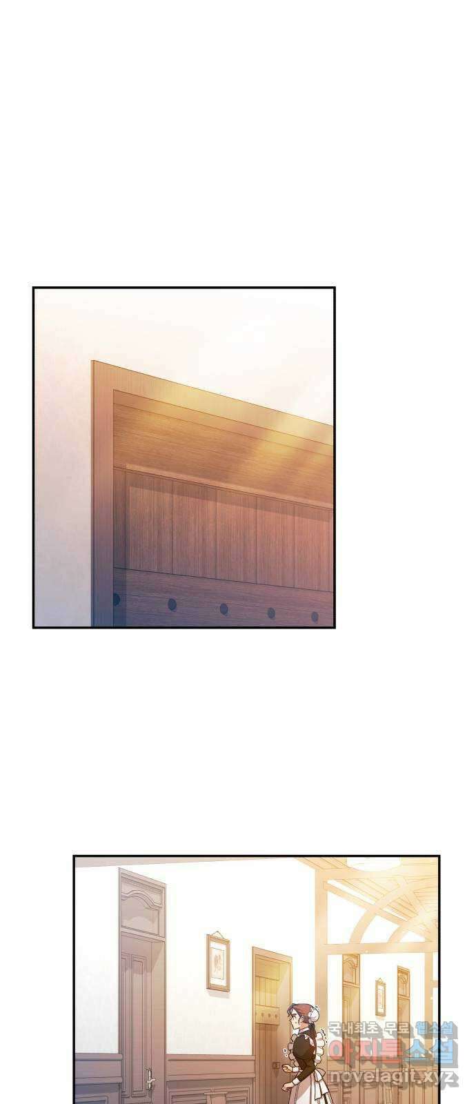 남편을 죽여줘요 49화 : 하찮은 승리감 1