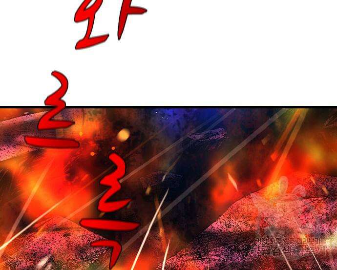 한림체육관 시즌2 28화 269