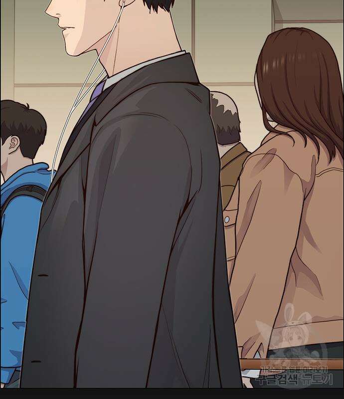상남자(네이버) 145화 7