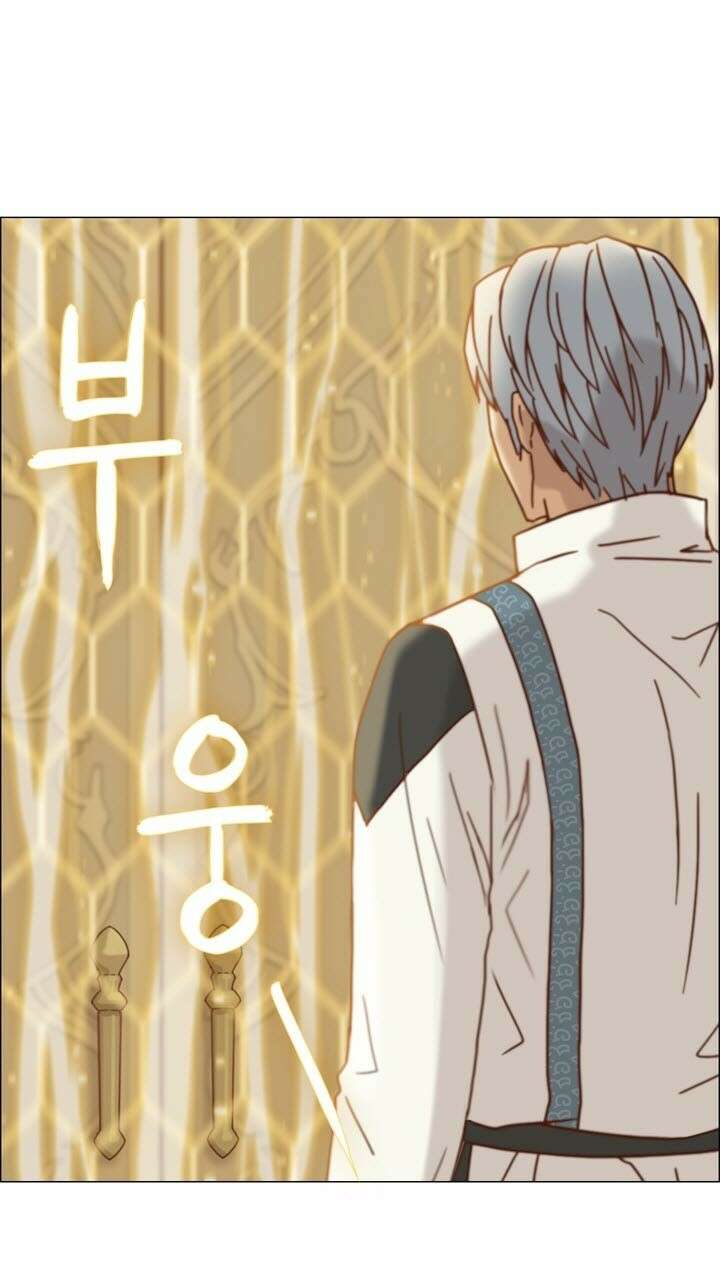 어둠의 창 26화 26