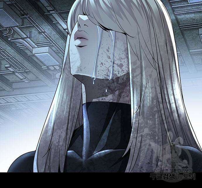 데드퀸 146화 10