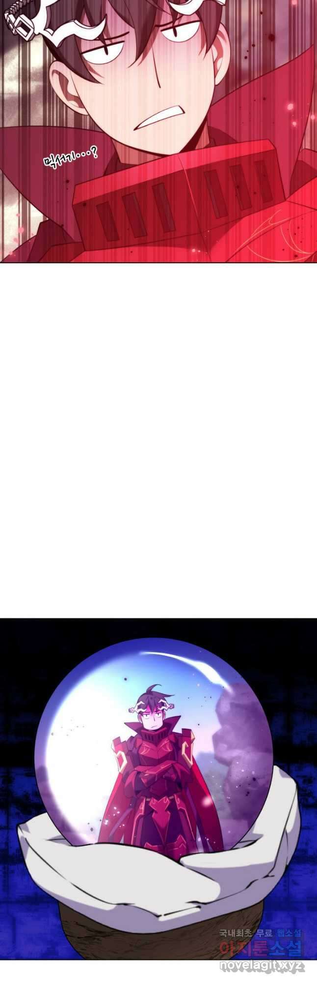 템빨(카카오) 185화 23