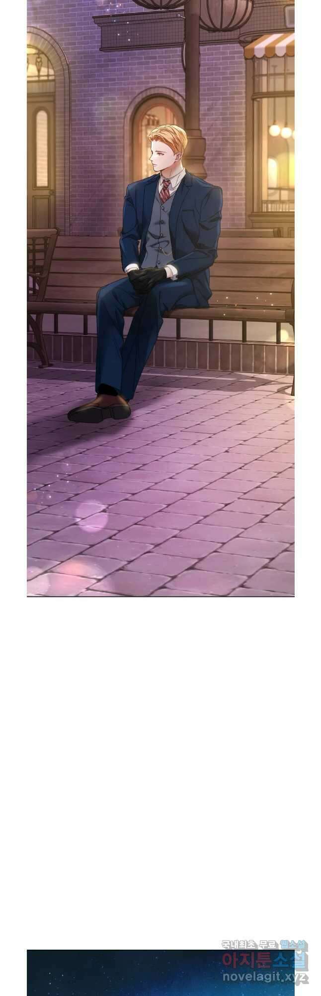 백작가의 불청객들 102화 11