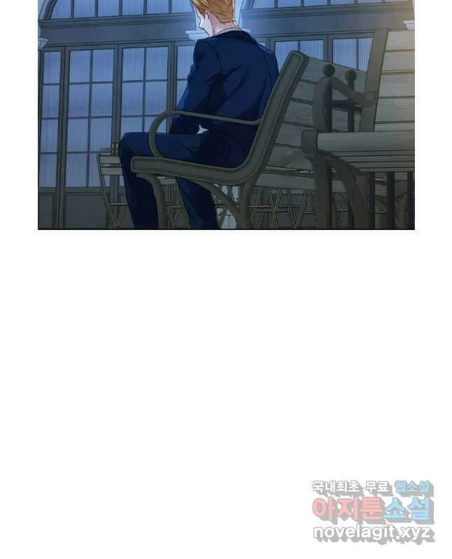 백작가의 불청객들 102화 15