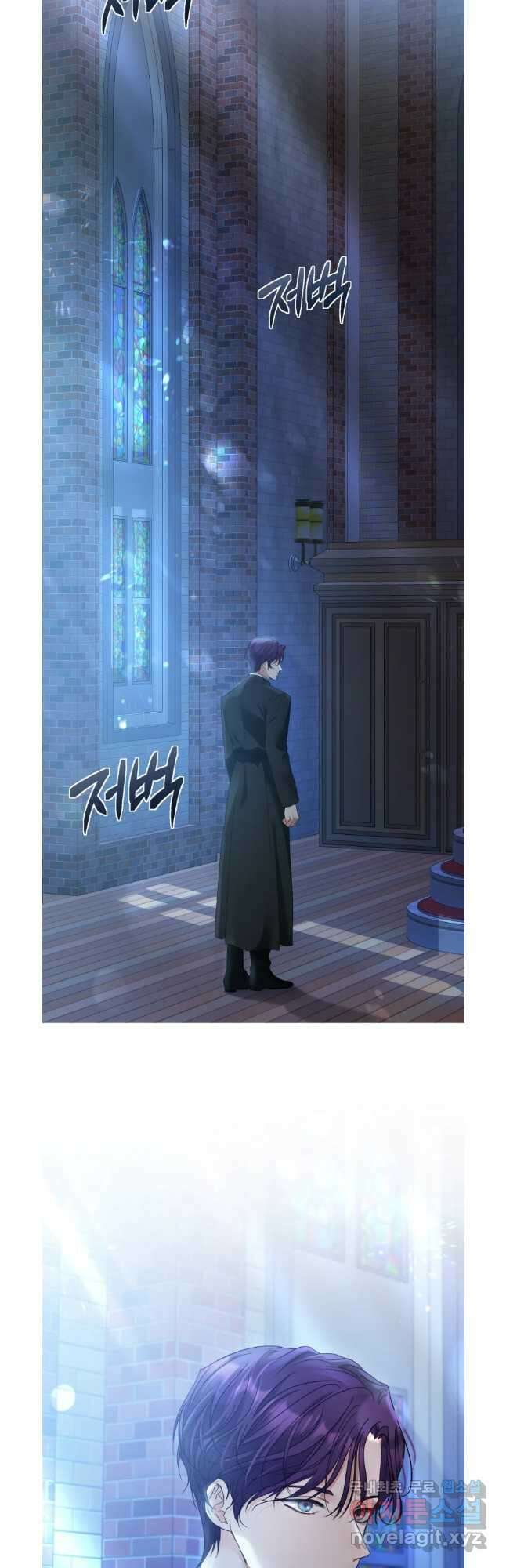 백작가의 불청객들 102화 42