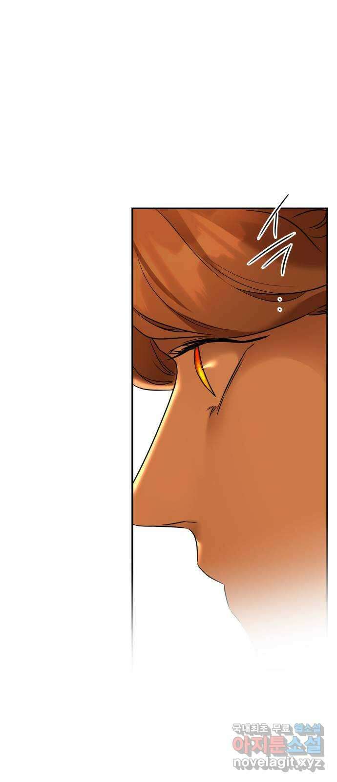 아가사 106화 대제사의 밤(1) 53