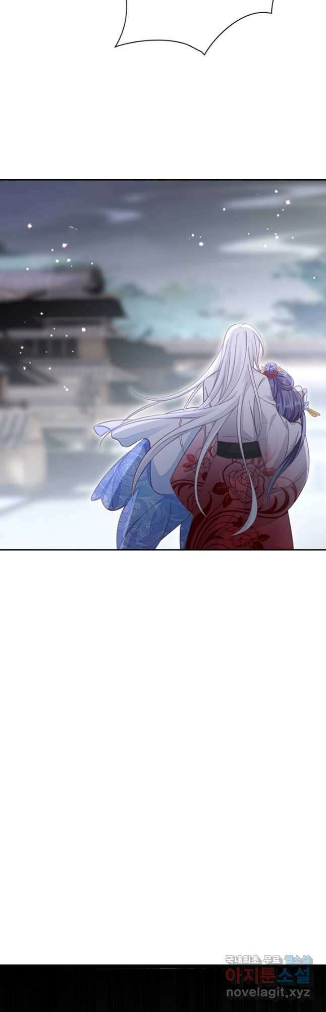 나보고 개과천선하라고 66화 6