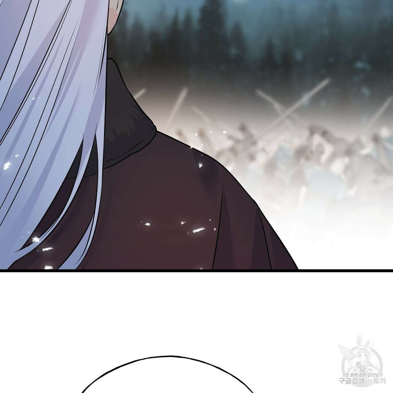 까마귀는 반짝이는 것을 좋아해 98화 2