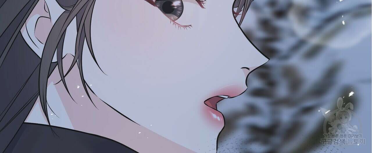 까마귀는 반짝이는 것을 좋아해 98화 8