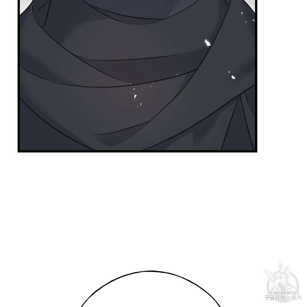 까마귀는 반짝이는 것을 좋아해 98화 14
