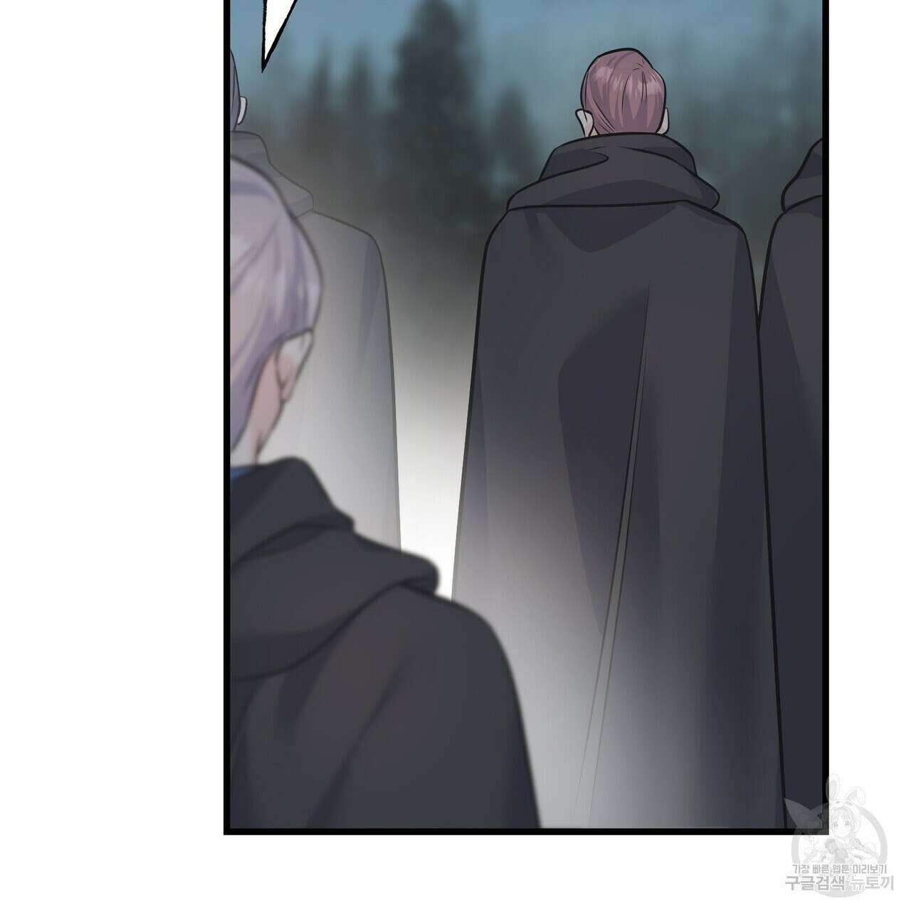 까마귀는 반짝이는 것을 좋아해 98화 17