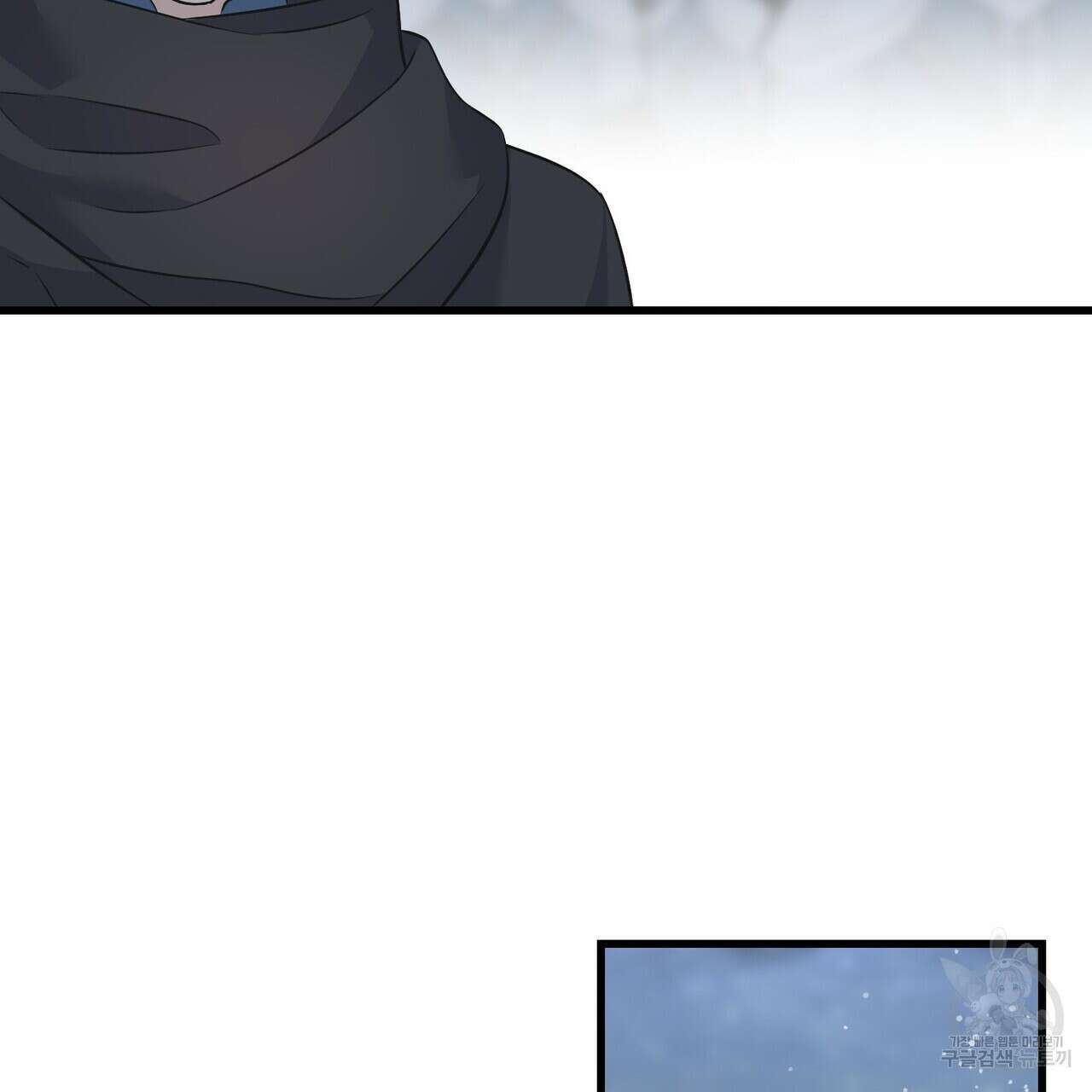 까마귀는 반짝이는 것을 좋아해 98화 26