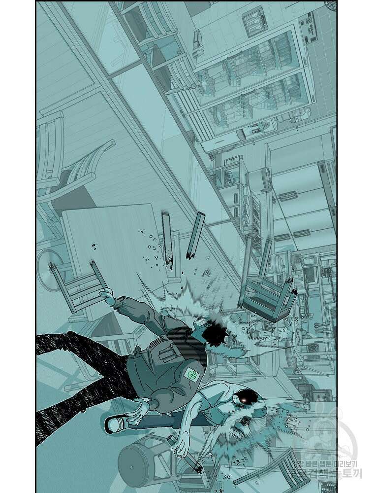 주말 도미 시식회 172화 65