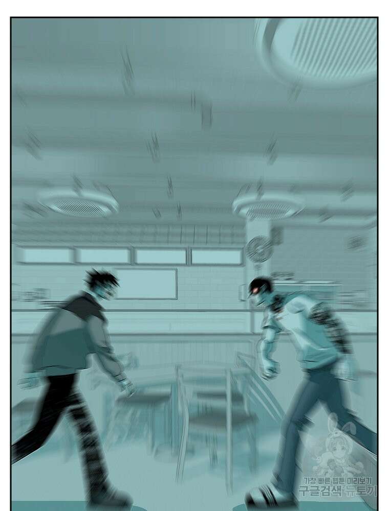 주말 도미 시식회 172화 69