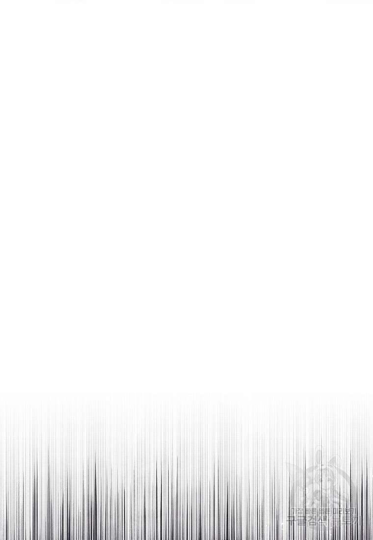 호구도사 72화 74