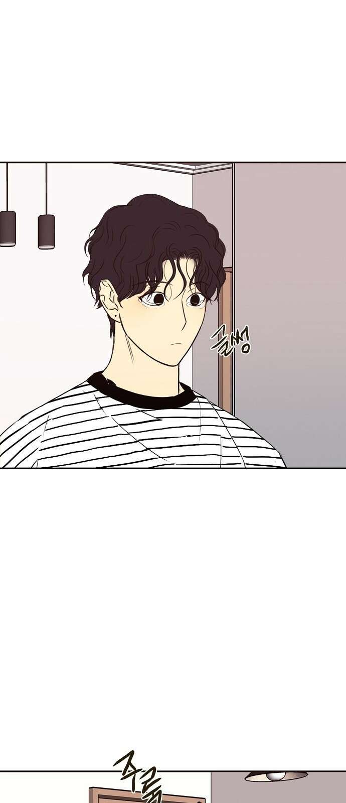 랑데뷰 72화 금빛 길(2) 27