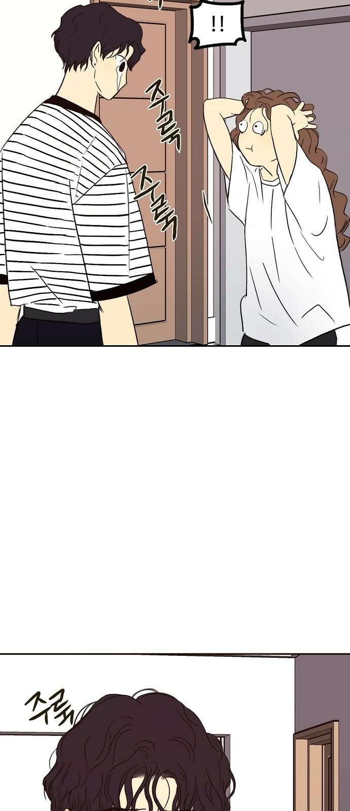 랑데뷰 72화 금빛 길(2) 28