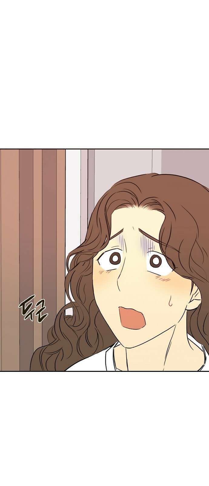 랑데뷰 72화 금빛 길(2) 31