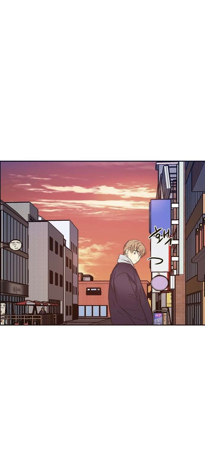 랑데뷰 72화 금빛 길(2) 39