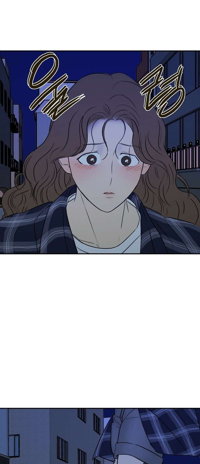 랑데뷰 72화 금빛 길(2) 49