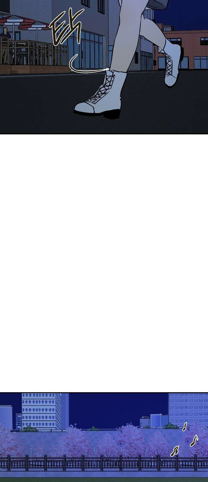 랑데뷰 72화 금빛 길(2) 50