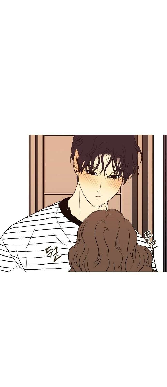 랑데뷰 72화 금빛 길(2) 61