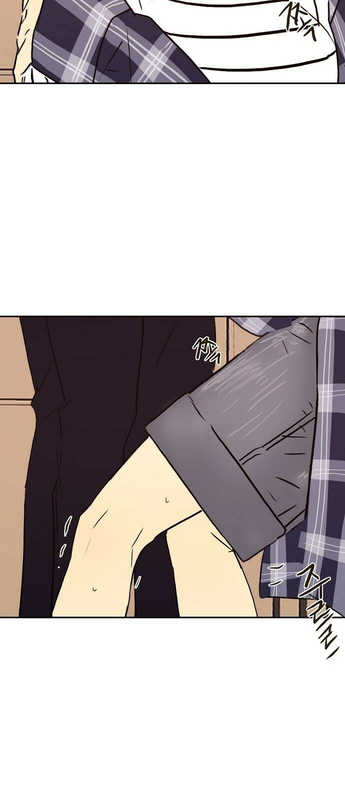 랑데뷰 72화 금빛 길(2) 63