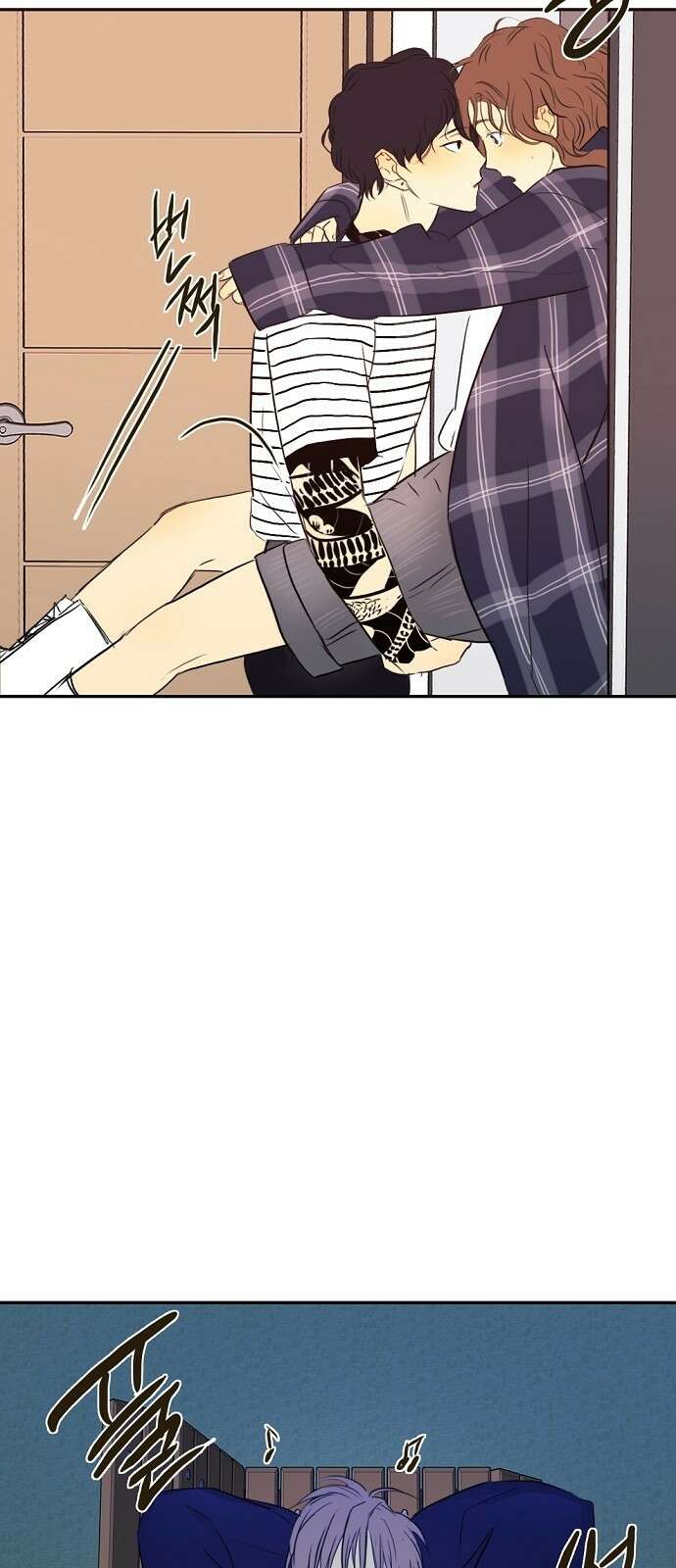 랑데뷰 72화 금빛 길(2) 65