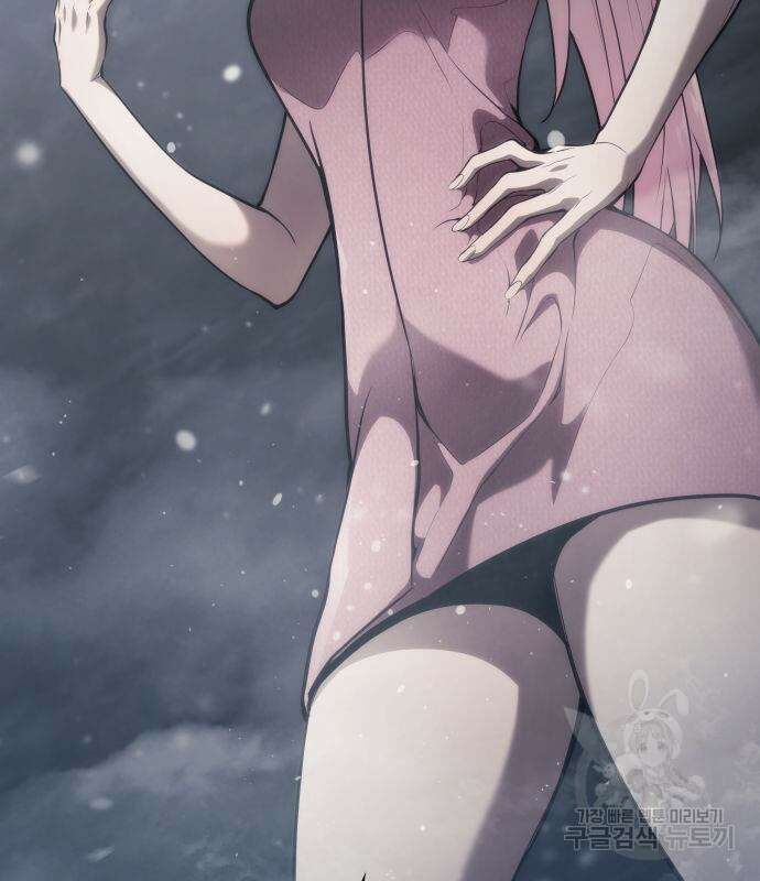 나 혼자 특성빨로 무한 성장 37화 3